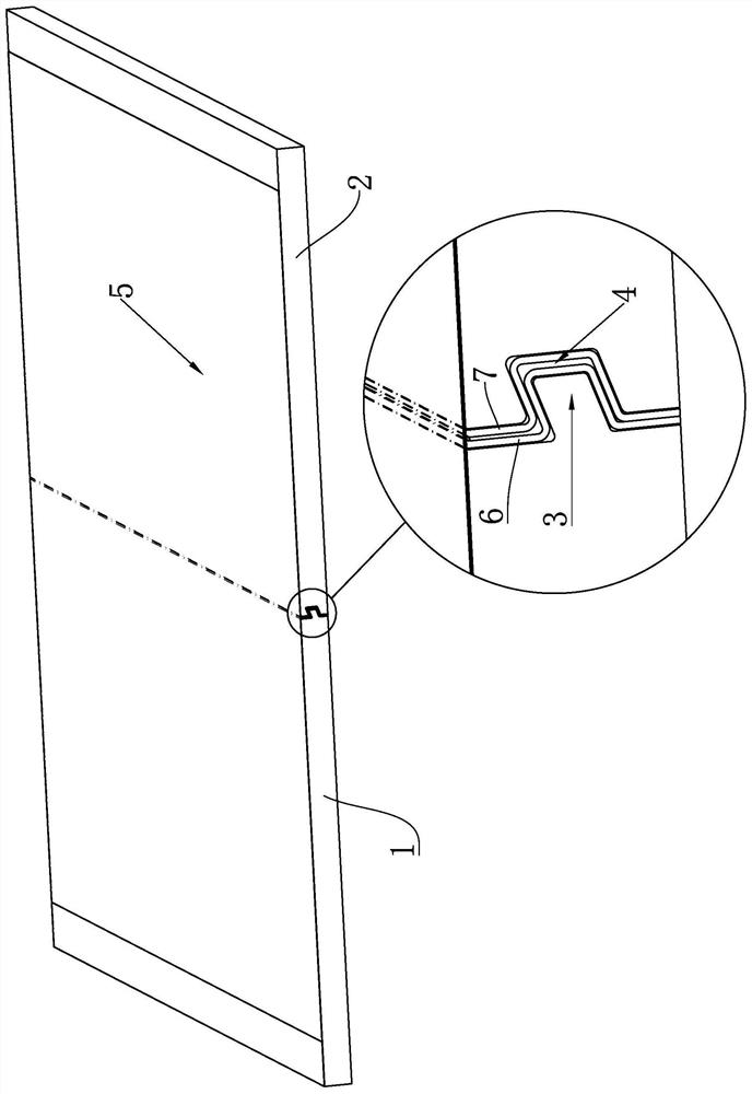 Table plate splicing device