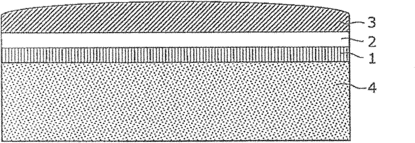 Ultrasonic probe