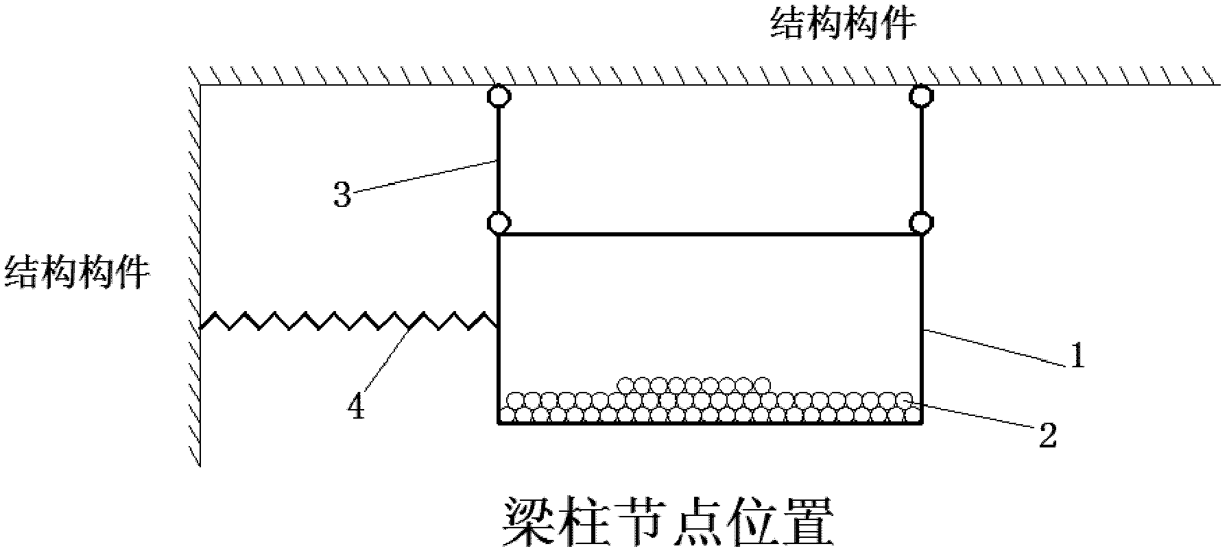 Mass tuned grain damper