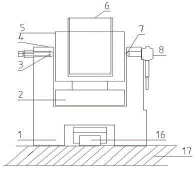 Miniature Biochemical Detector Sample Detection System