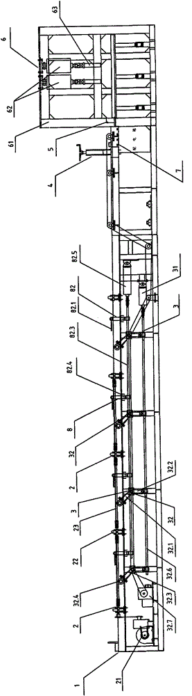 Steel bar cutter