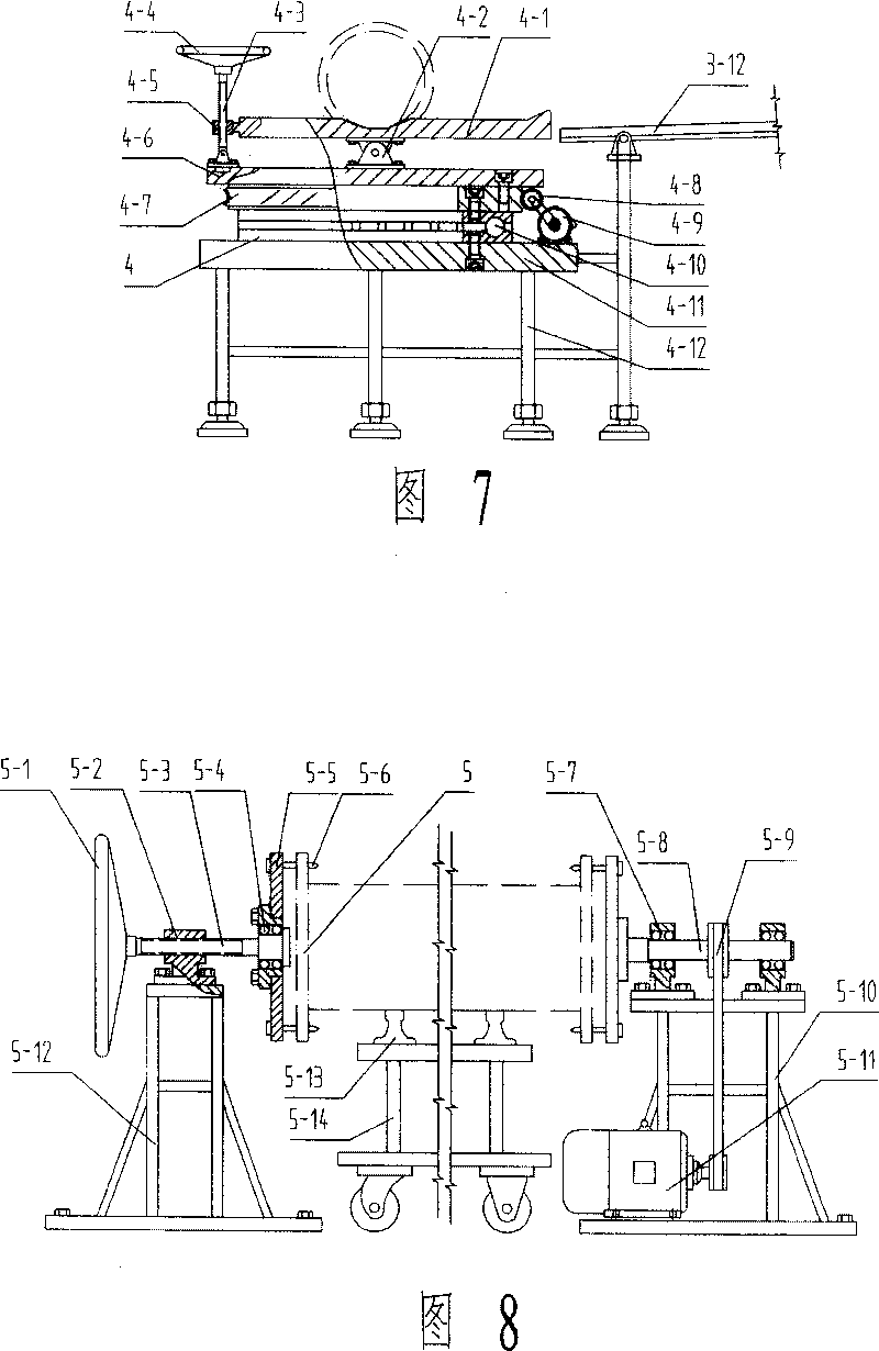 Thermal rotational molding technique and device for inner wall and outer wall of metal pipe