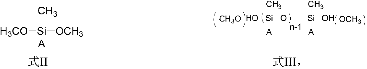 Silanol salt-terminated organo-silicon polyamine curing agent and self-repairing epoxy resin produced therewith