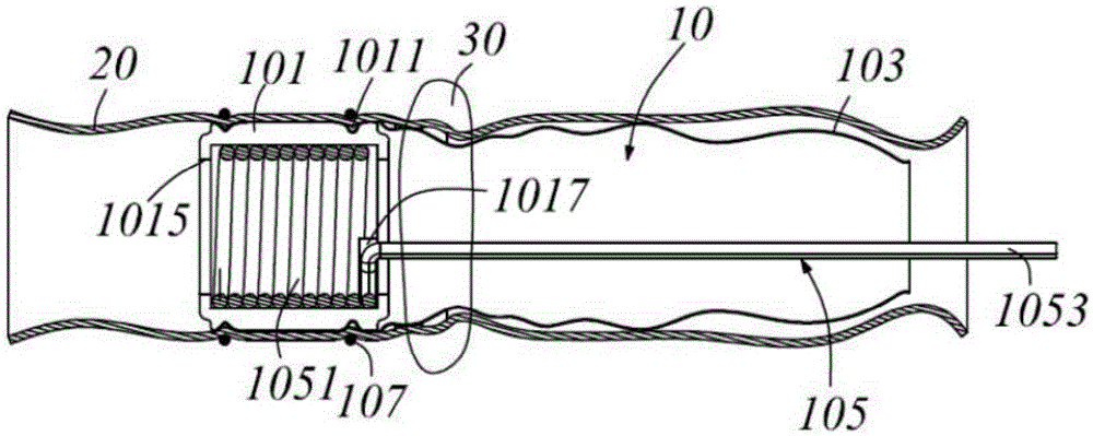 Intestinal anastomotic stoma protecting device