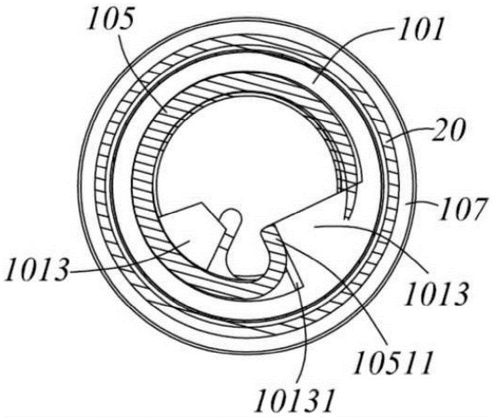 Intestinal anastomotic stoma protecting device