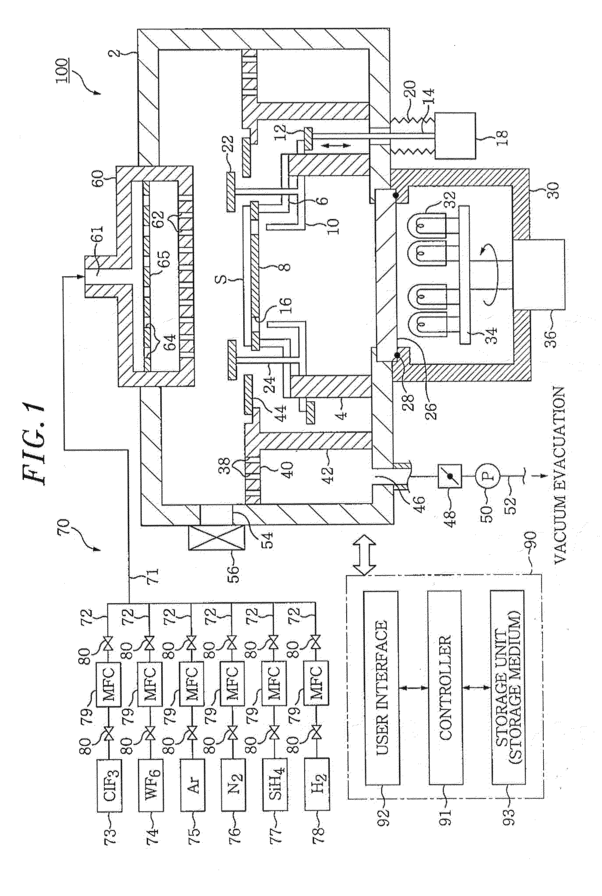 Tungsten film forming method