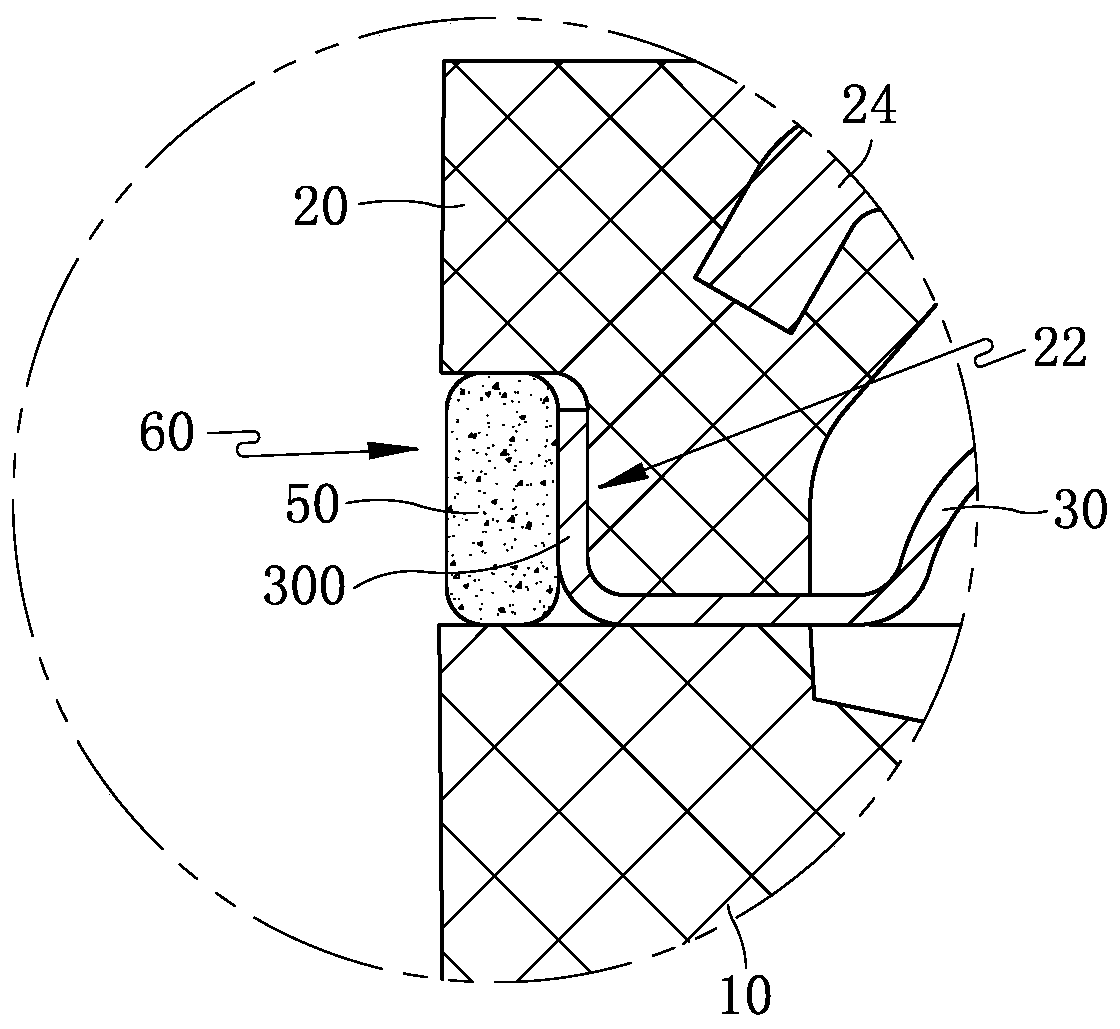 micro sounder