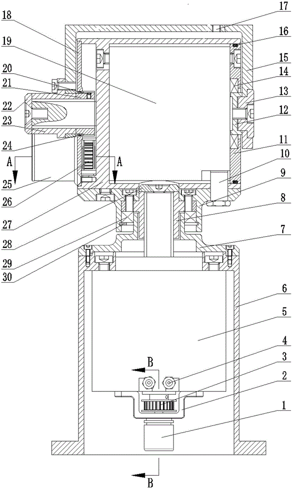 Two-degree-of-freedom hydraulic holder