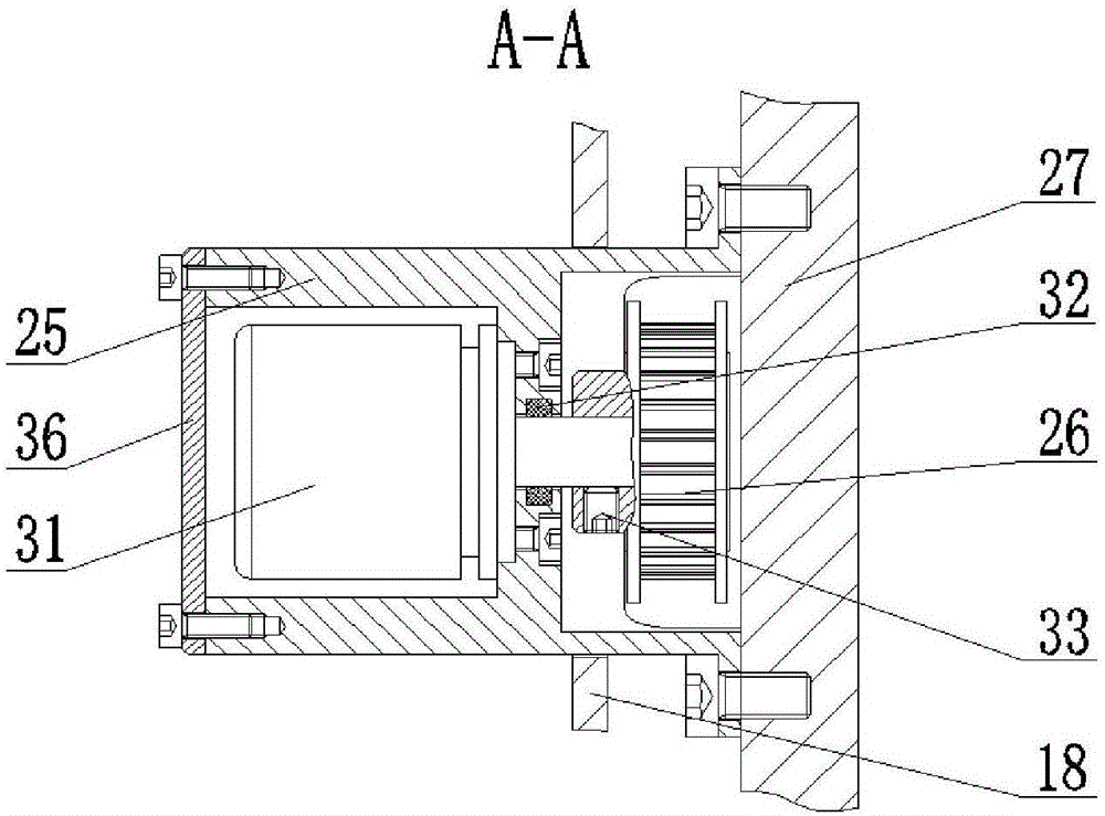 Two-degree-of-freedom hydraulic holder