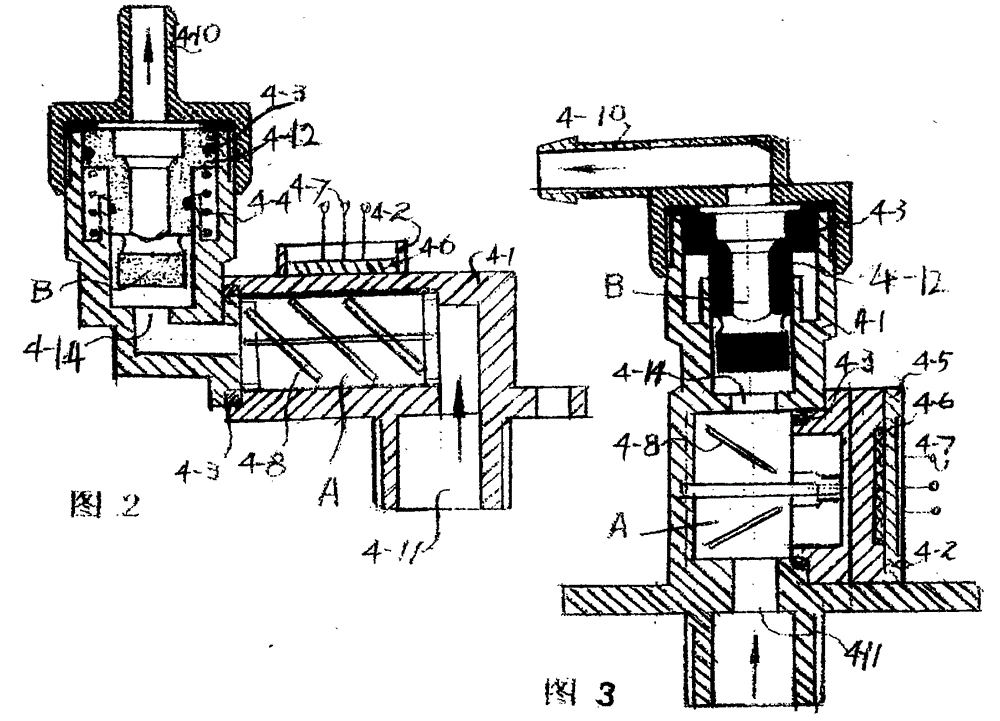 Vertical rapid-heating type electric water heater with pressure reduction function