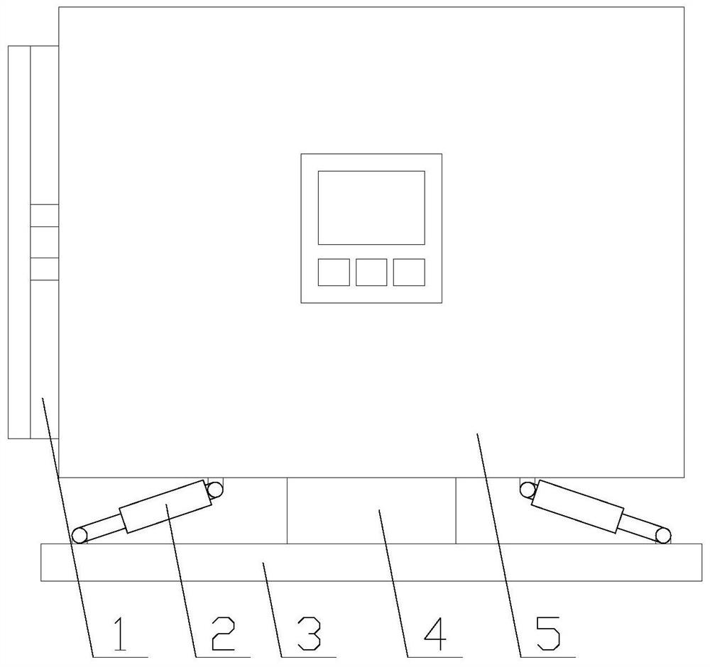 A vibration-damping axial-flow fan with protective function