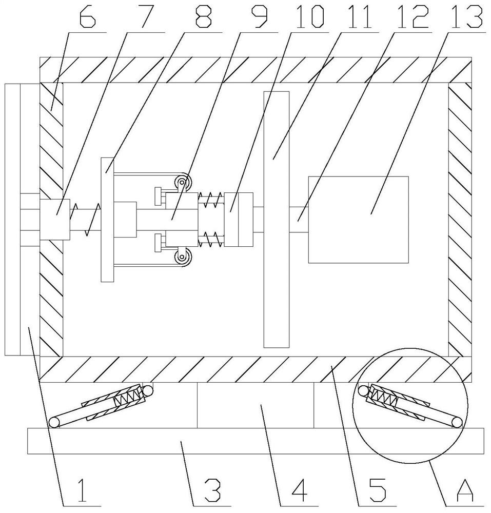 A vibration-damping axial-flow fan with protective function