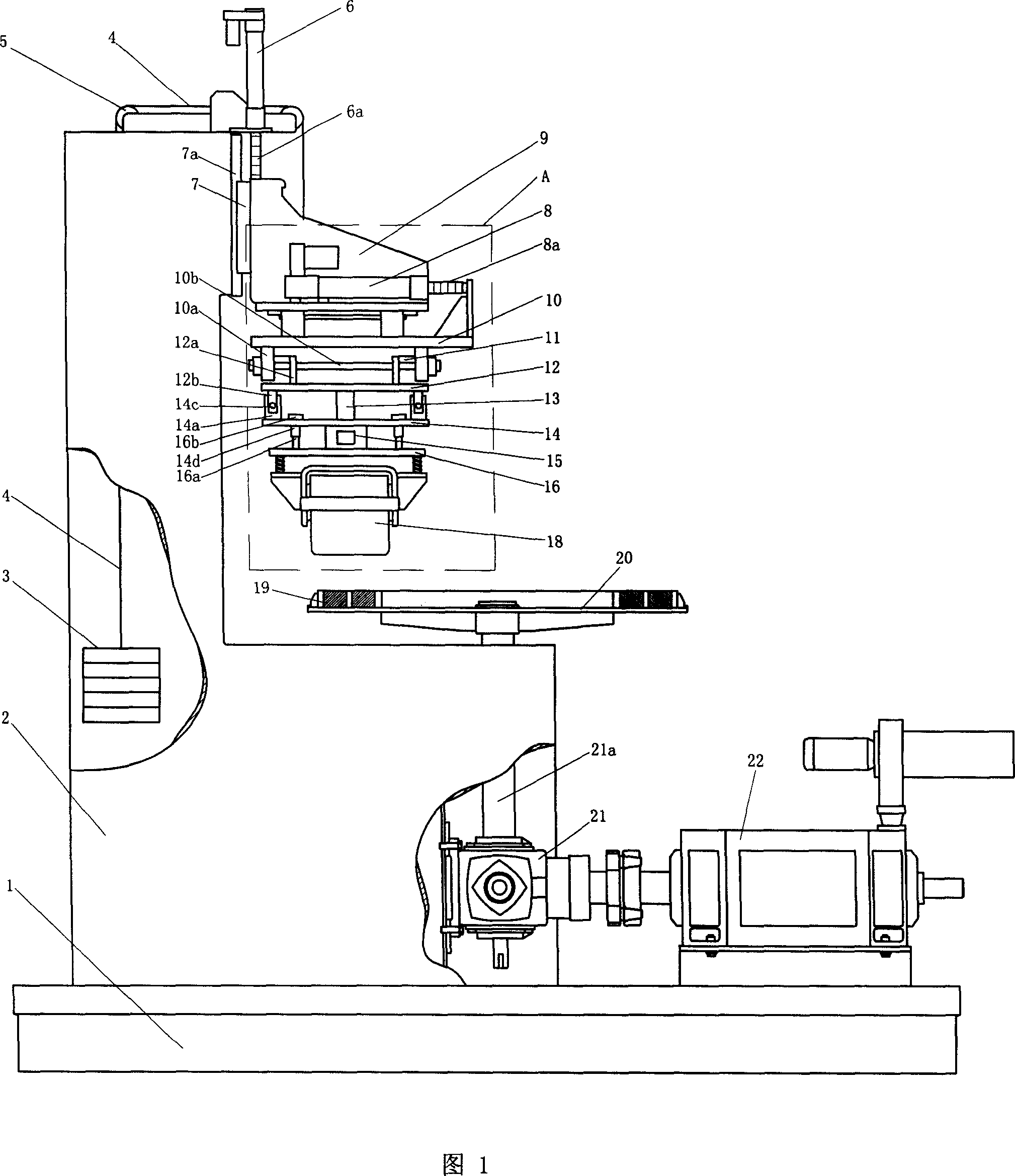 Testing apparatus for high temperature, superconducting, magnetic suspension and dynamic performance and testing method with the same