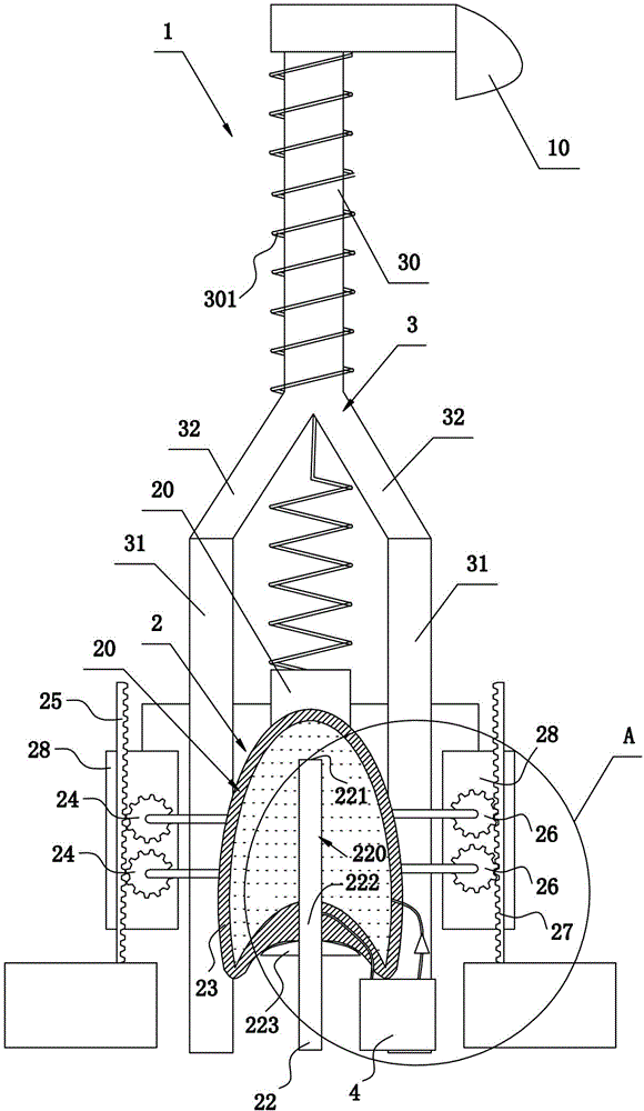 Energy source-saving streetlamp