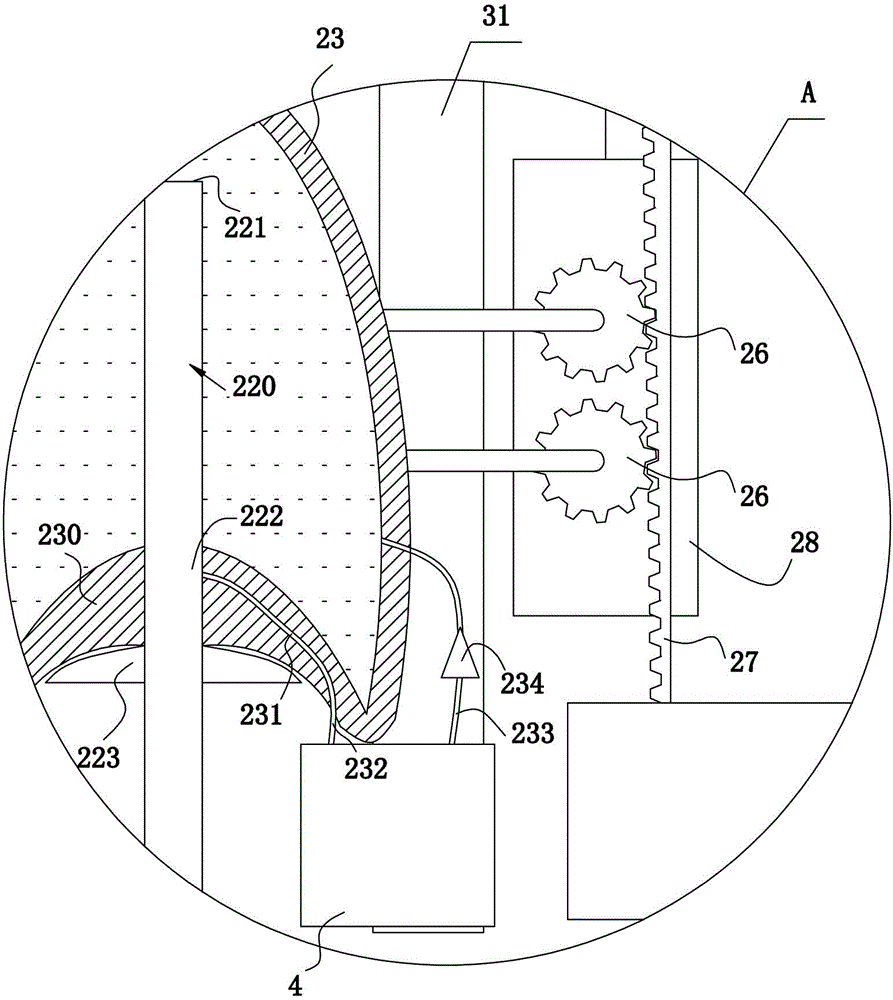 Energy source-saving streetlamp