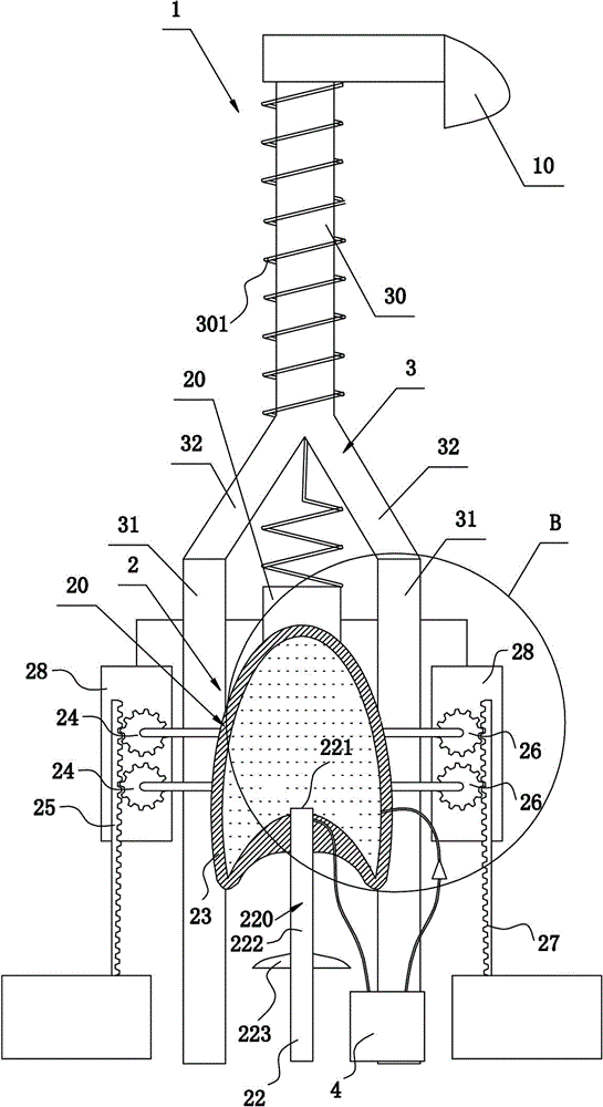 Energy source-saving streetlamp