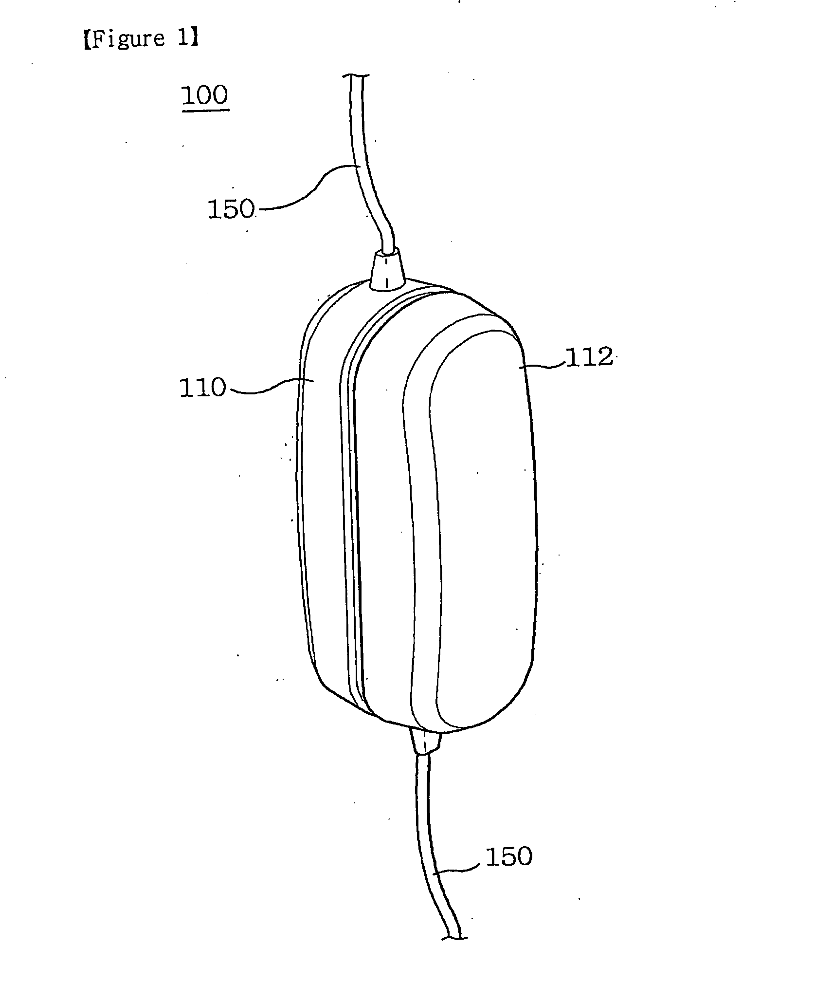 Apparatus for Necklace Type Radio Headset