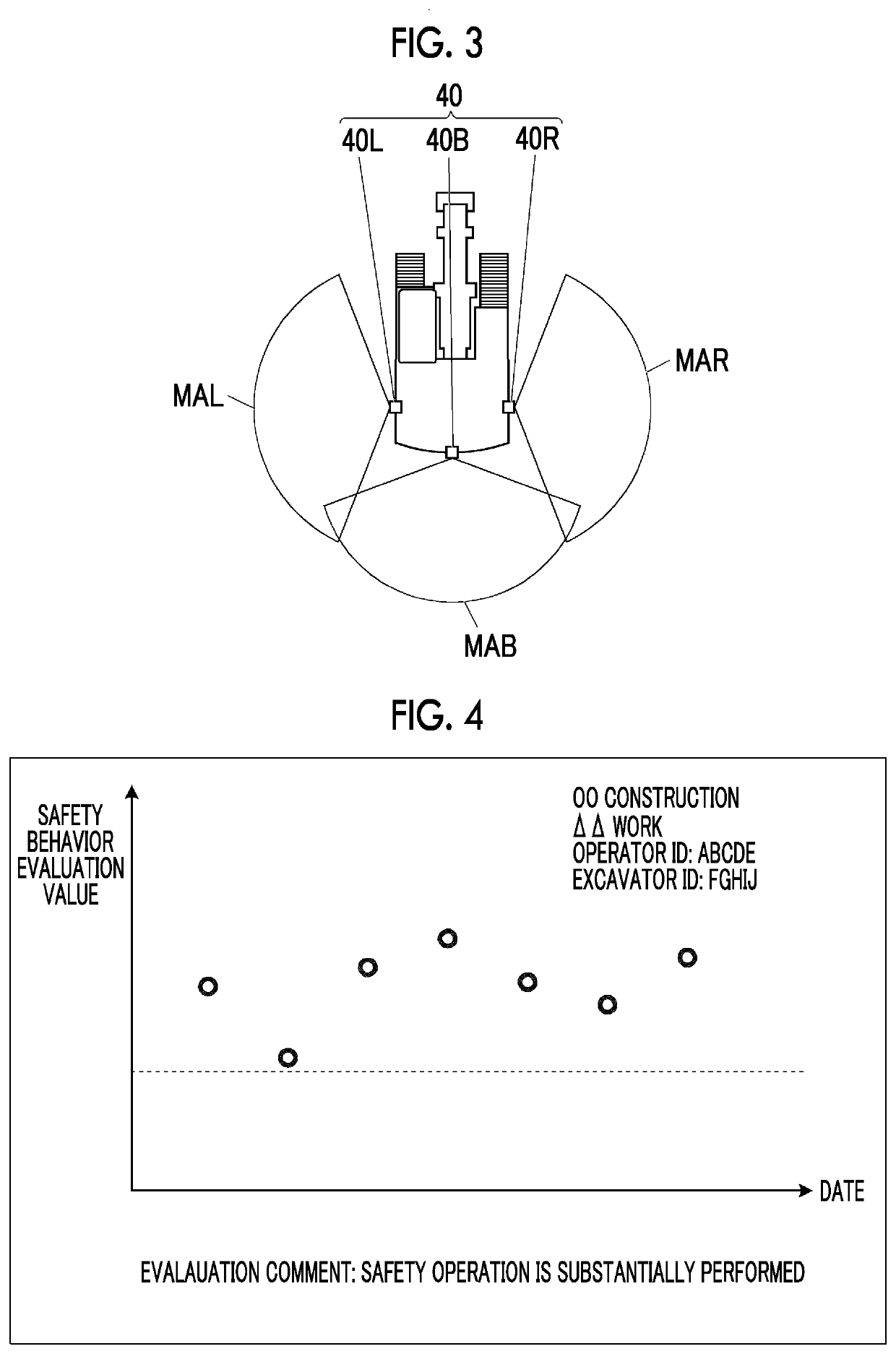 Work machine information processing device, information management system, and work machine information processing program