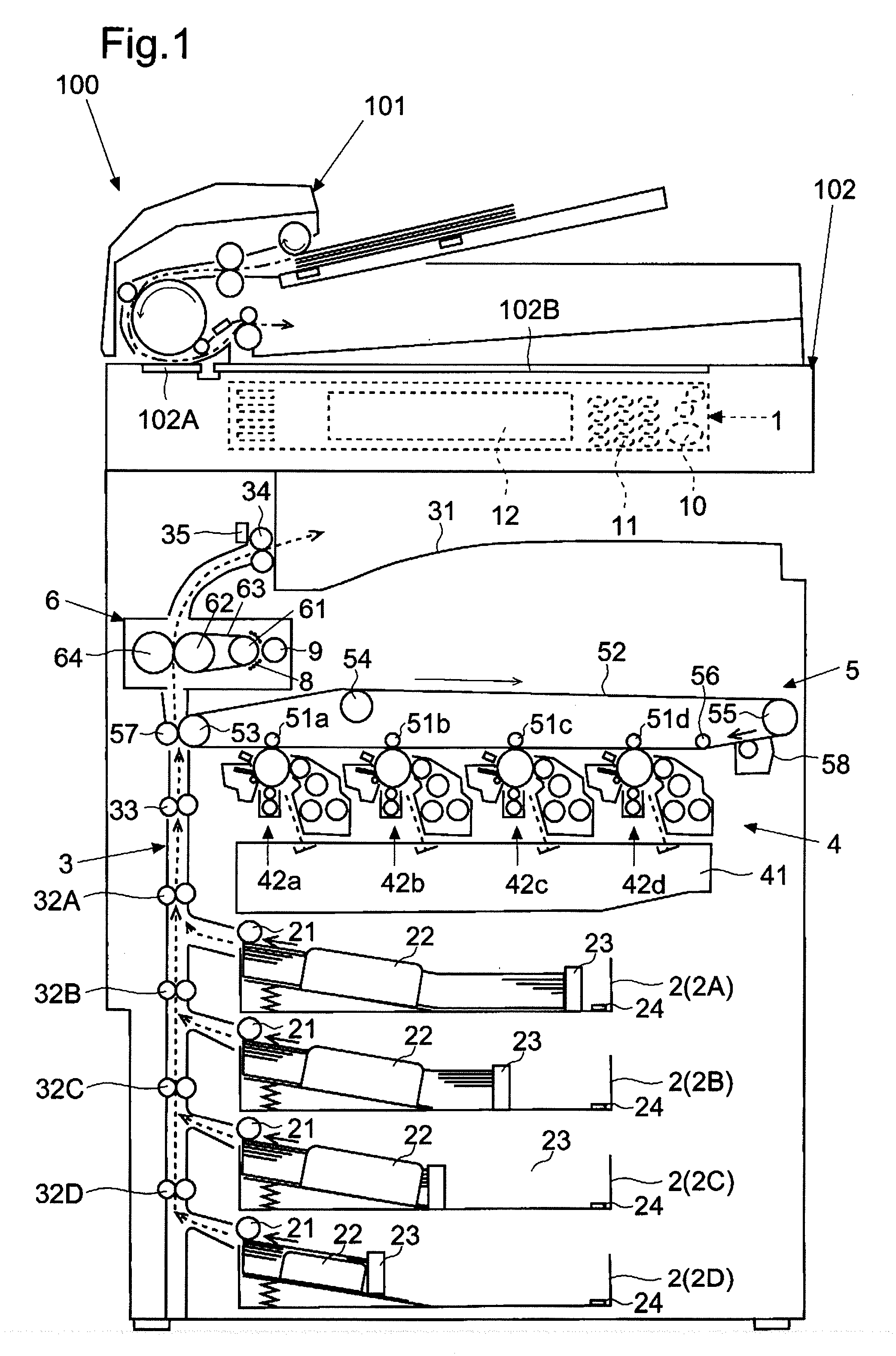 Image forming apparatus