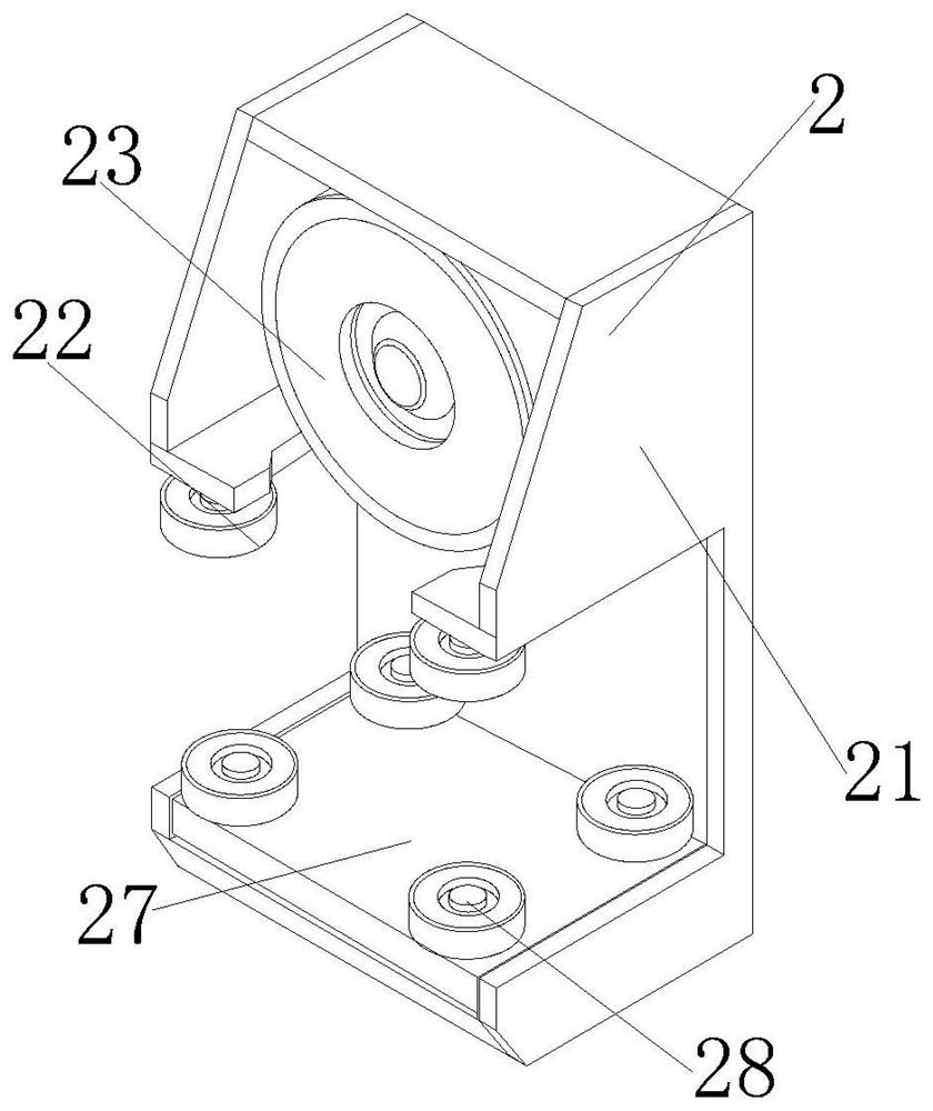 Aerial base station mounting rack based on 5G communication