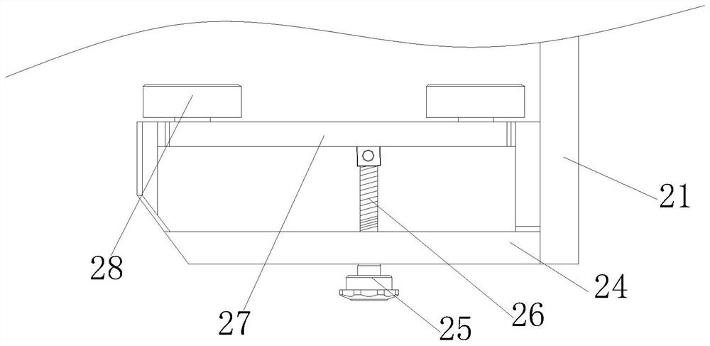 Aerial base station mounting rack based on 5G communication