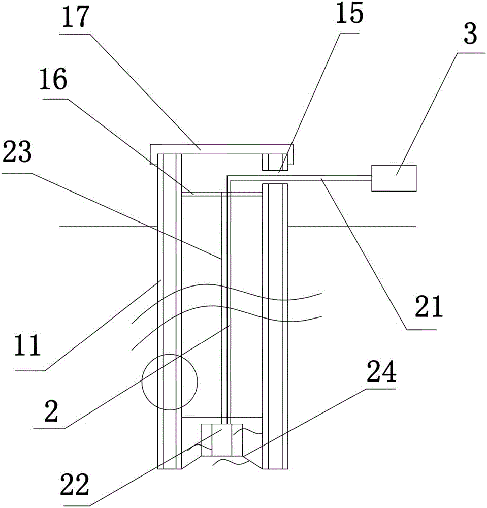 Antifreezing system for Dangshan crisp pear tree in early spring and antifreezing method thereof