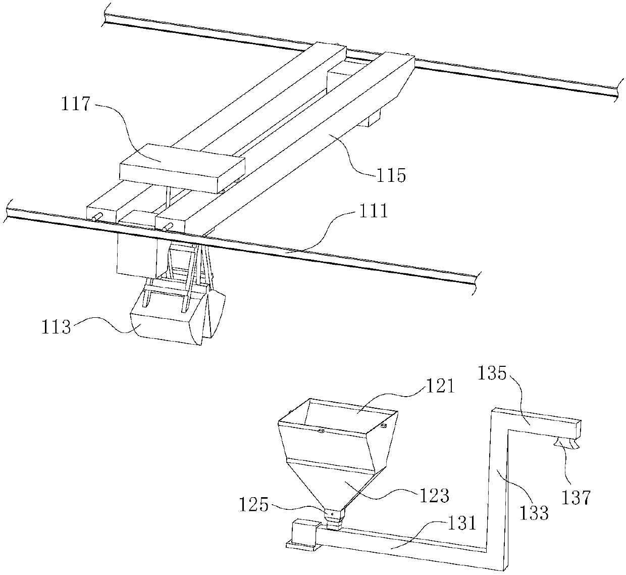 Quantitative loading device and quantitative loading method