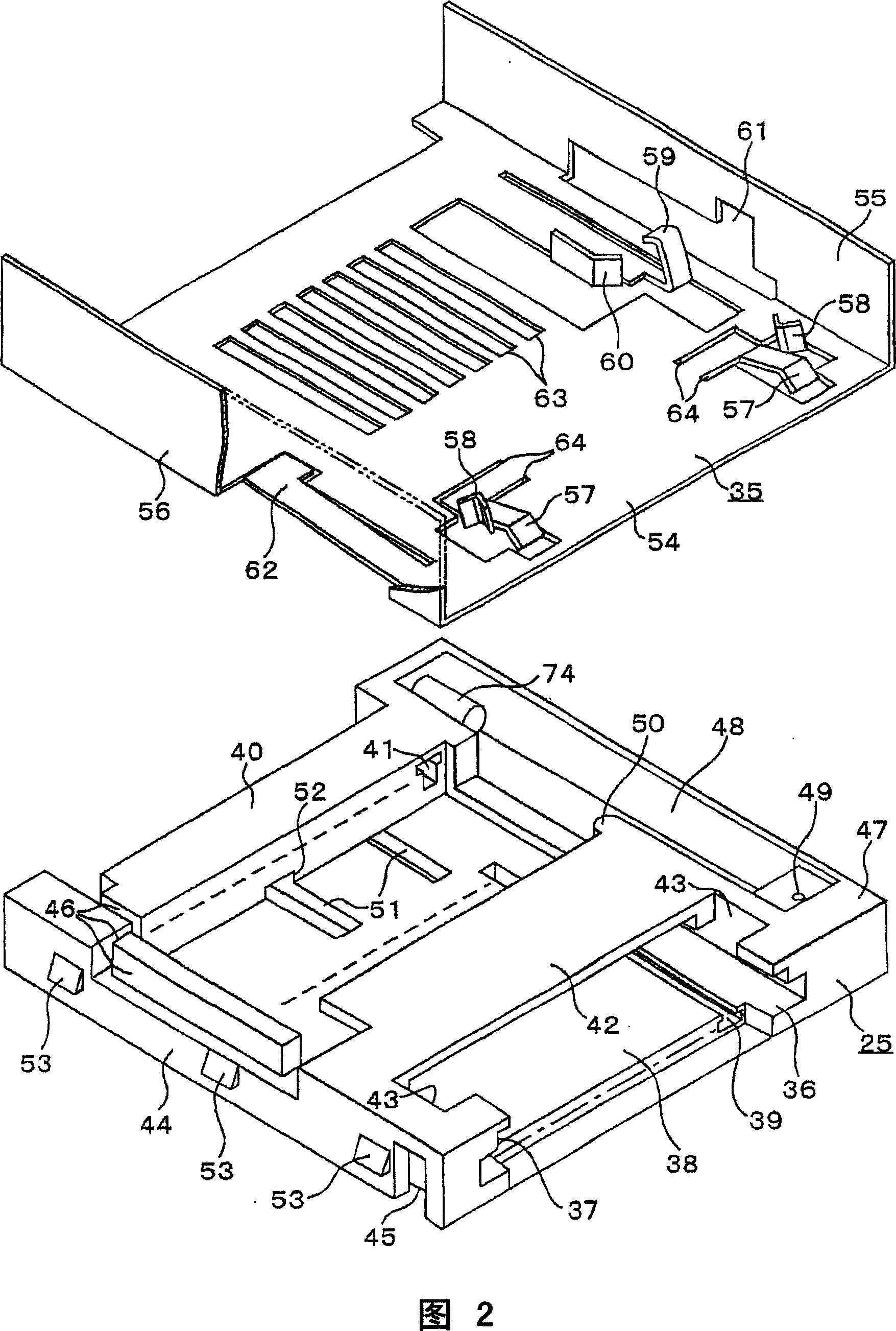 Connector for IC card