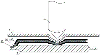 A lithium ion battery