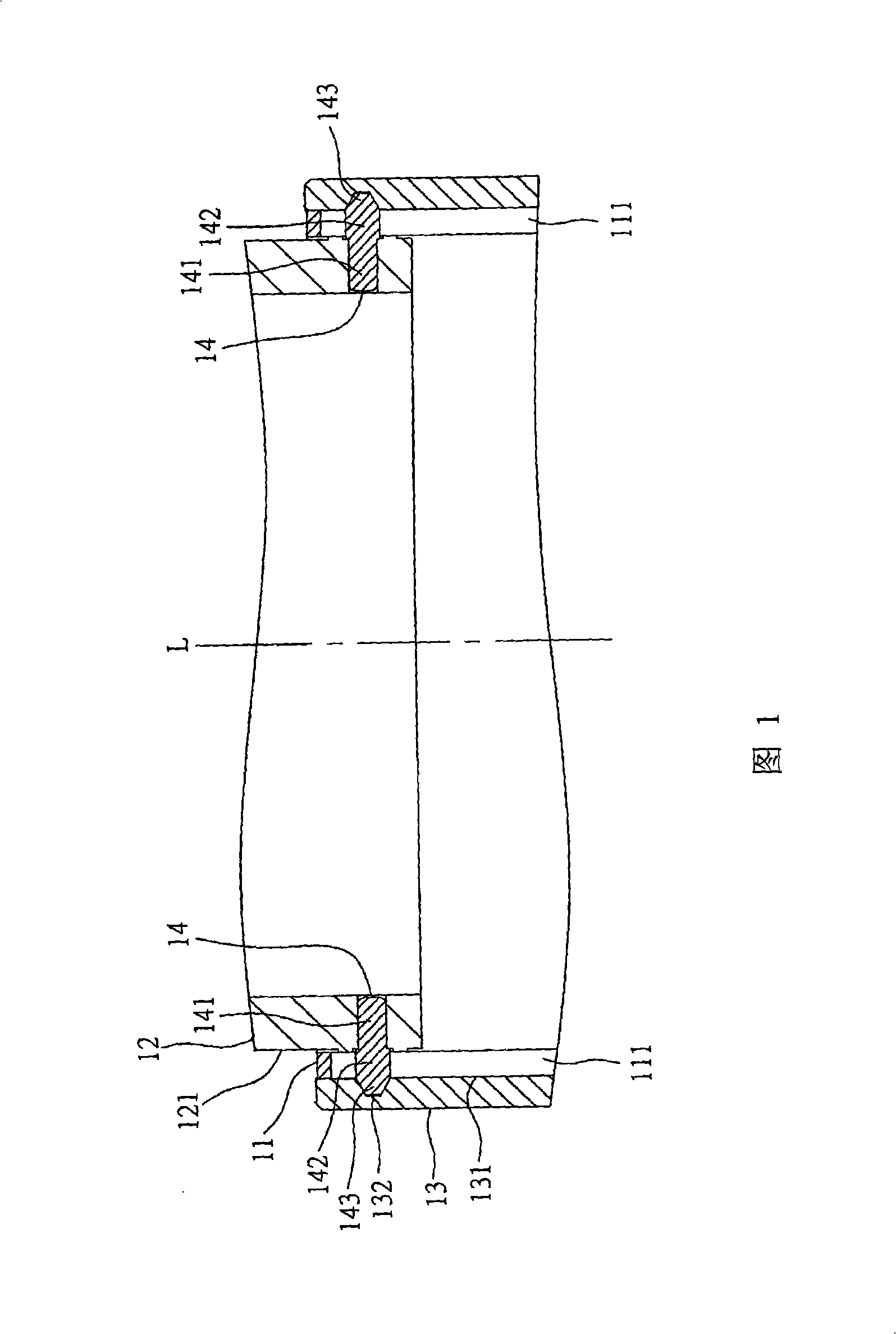 Barrel member group and lens capable of intensifying impact bearing