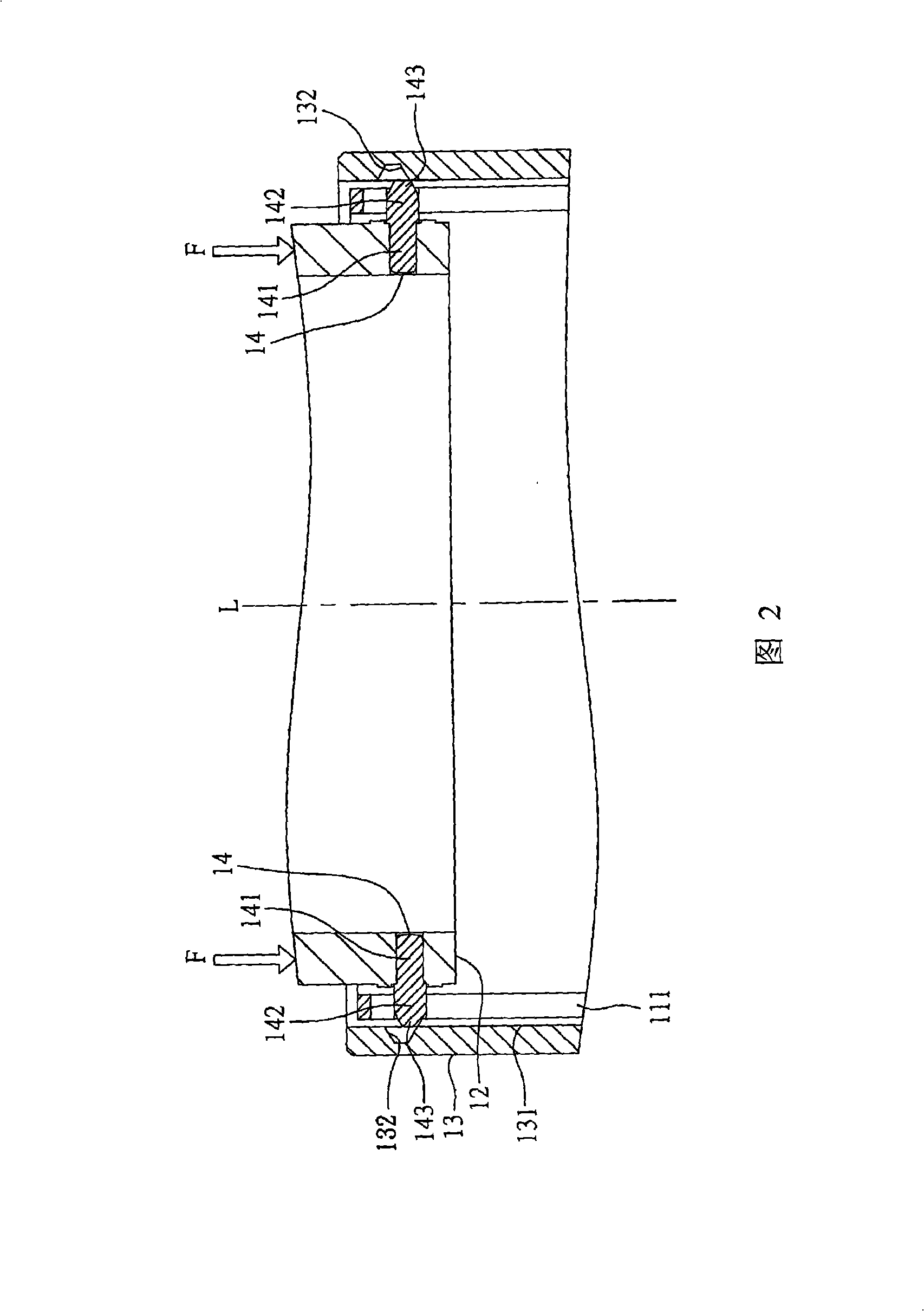 Barrel member group and lens capable of intensifying impact bearing