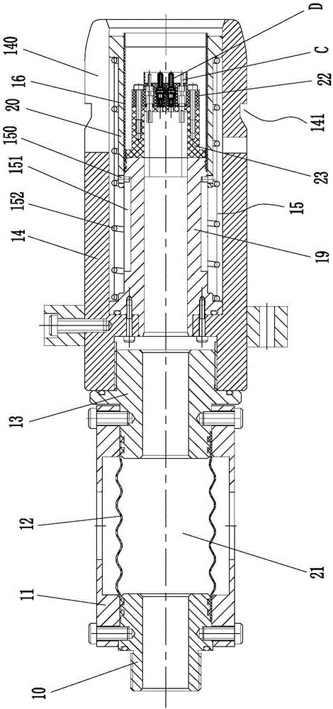 Photoelectric underwater plugging connector