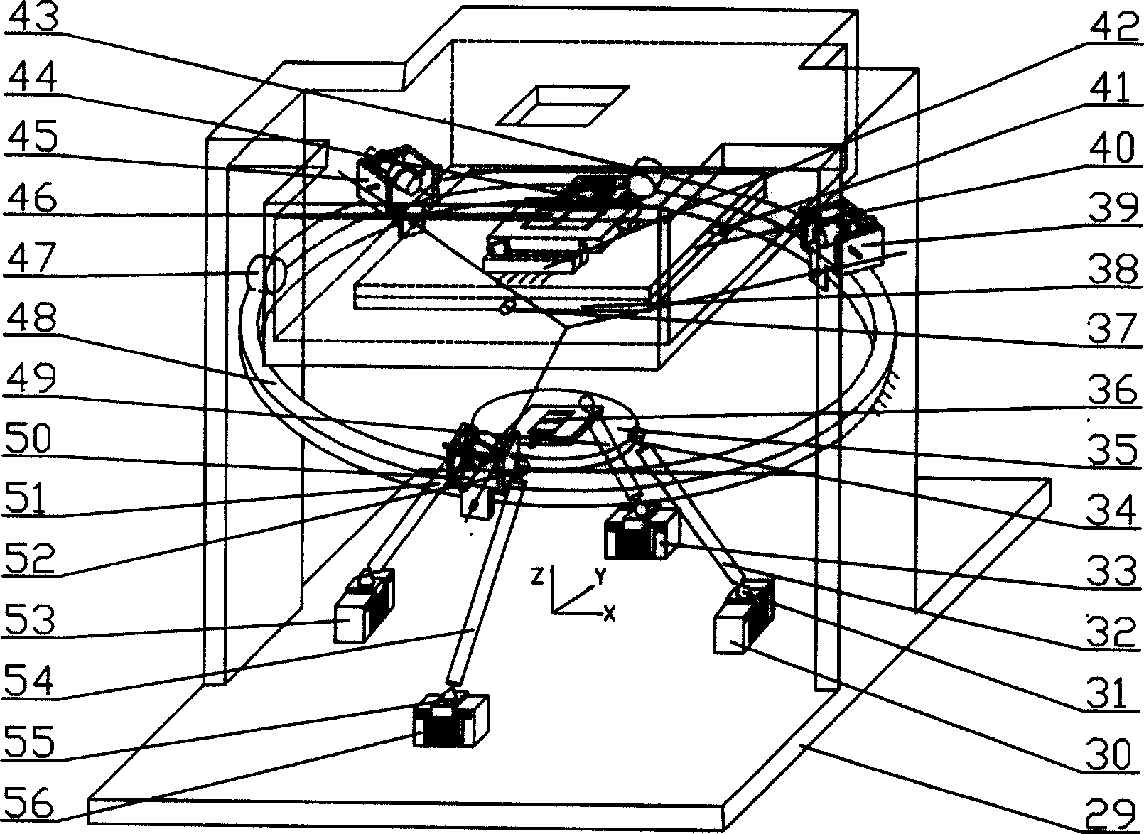 Precisively butting apparatus for photoelectric device package