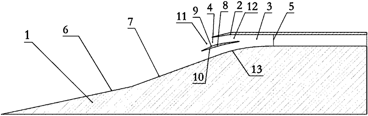 A fixed geometry binary hypersonic inlet and its design method