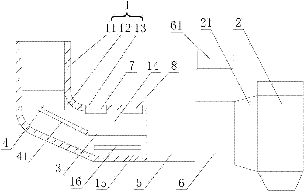 PM 2.5 agglomerating device