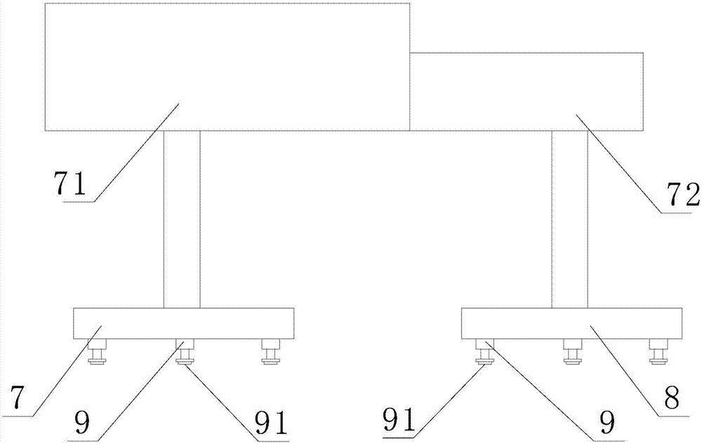 PM 2.5 agglomerating device