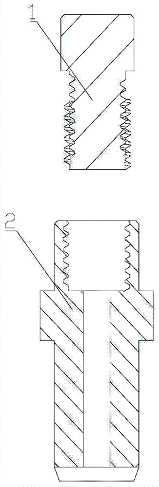 Fusible bolt structure and installation method thereof, air conditioner provided with the fusible bolt structure