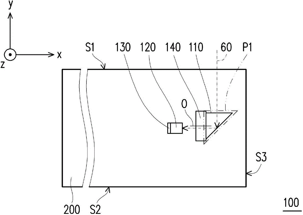 Camera module