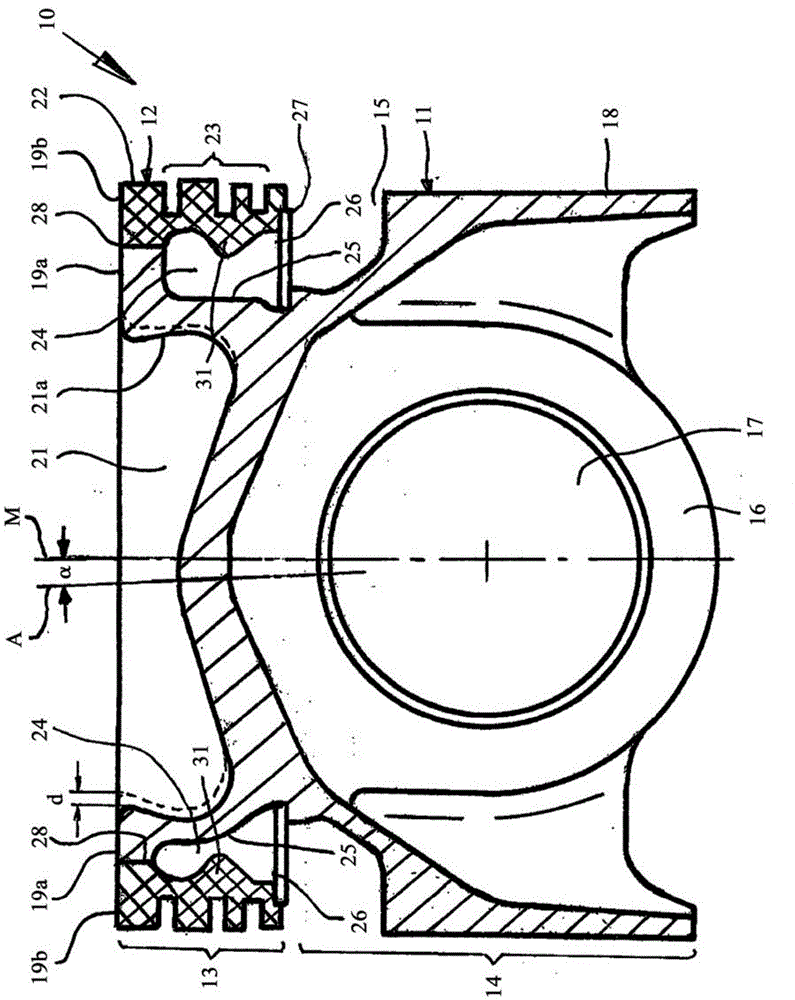 Piston for an internal combustion engine