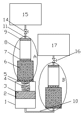 Pulse Tube Refrigerator System Using Vehicle Vibration Energy