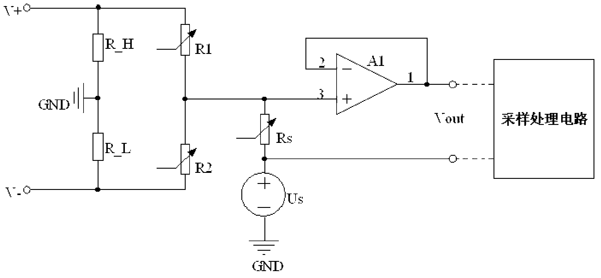 Insulation detection system