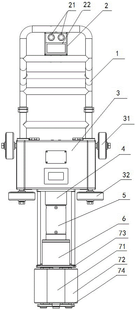 Vehicle Mobility Booster