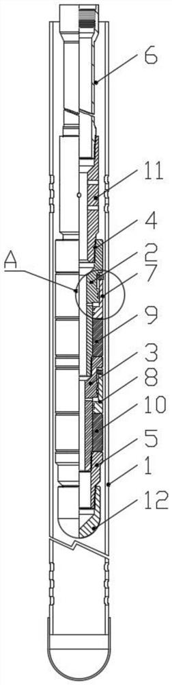 Novel packer