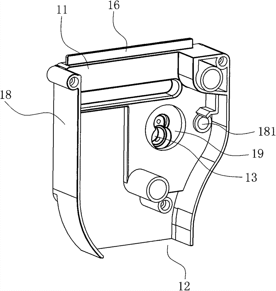 Coffee machine convenient for removing bags