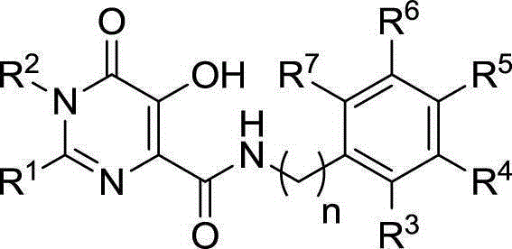 Hydroxypyrimidinone compounds and preparation method and application thereof