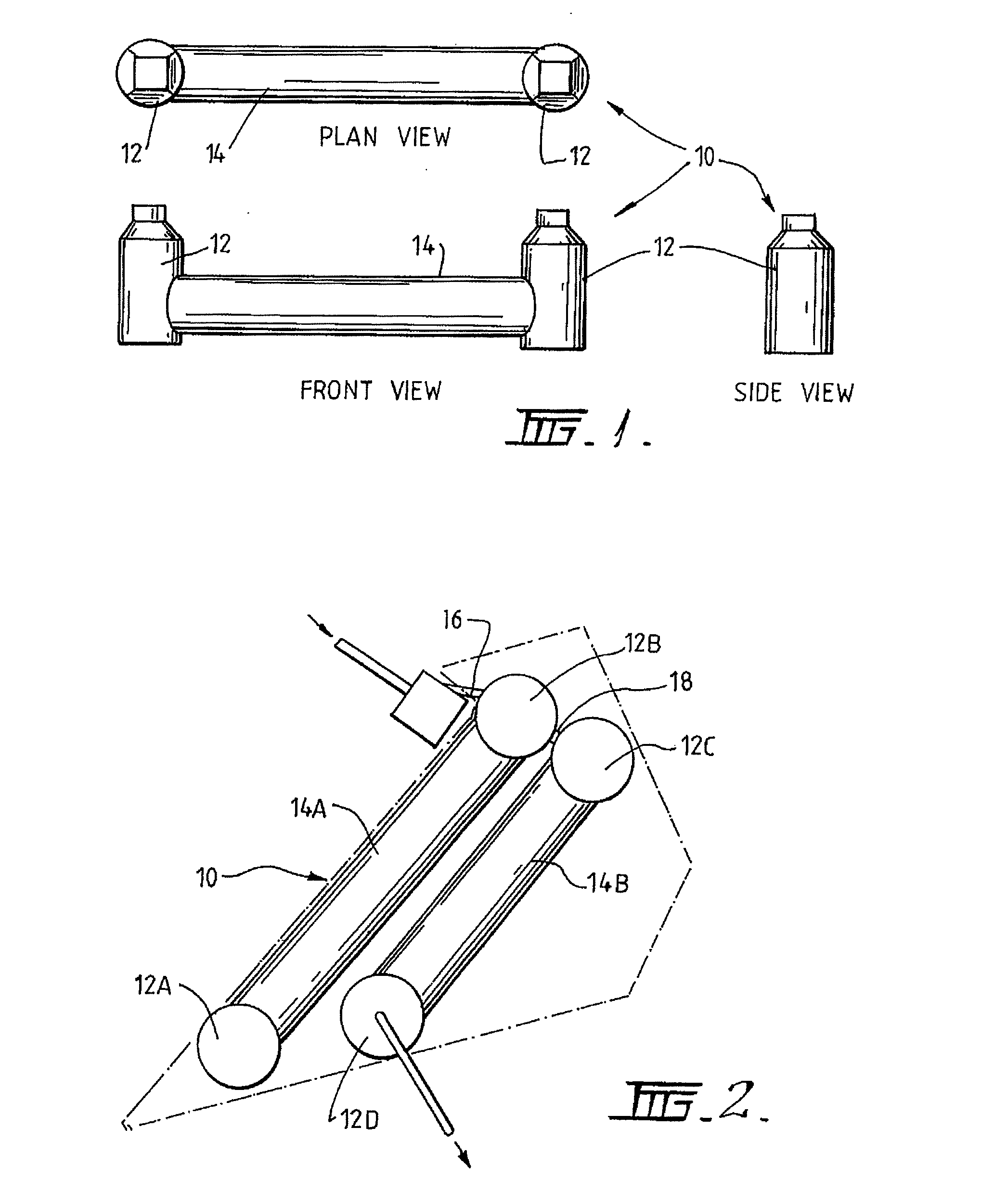 Water retention/detention system