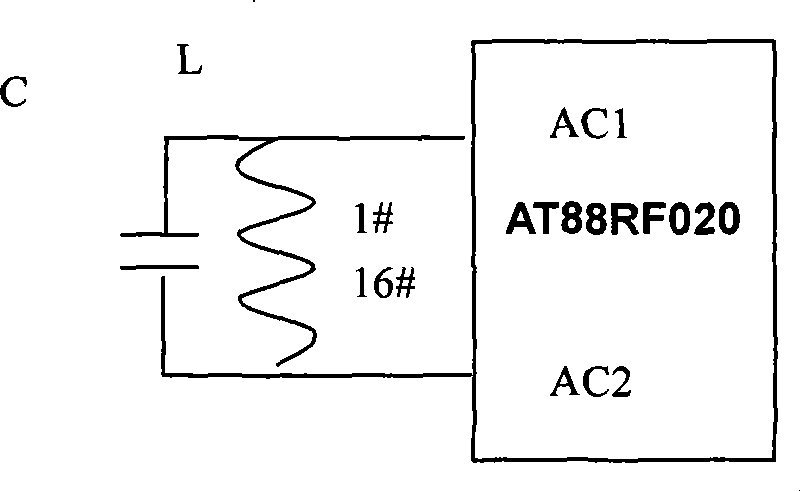 Mobile phone radio frequency recognition anti-theft alarm device