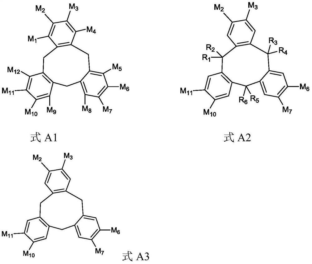 Preparation method of solid catalyst component for olefin polymerization and olefin polymerization catalyst and use thereof