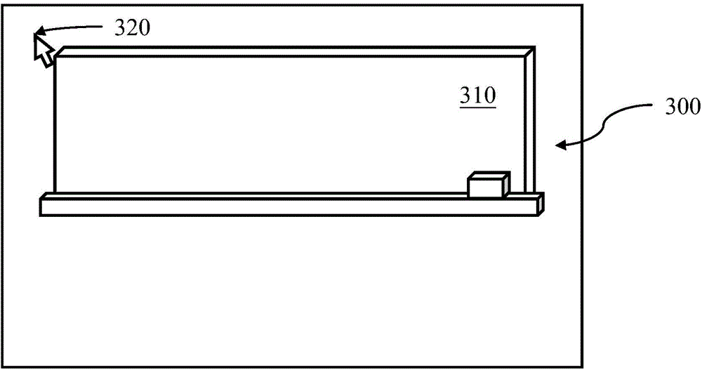 Multimedia file browsing system and multimedia file browsing method