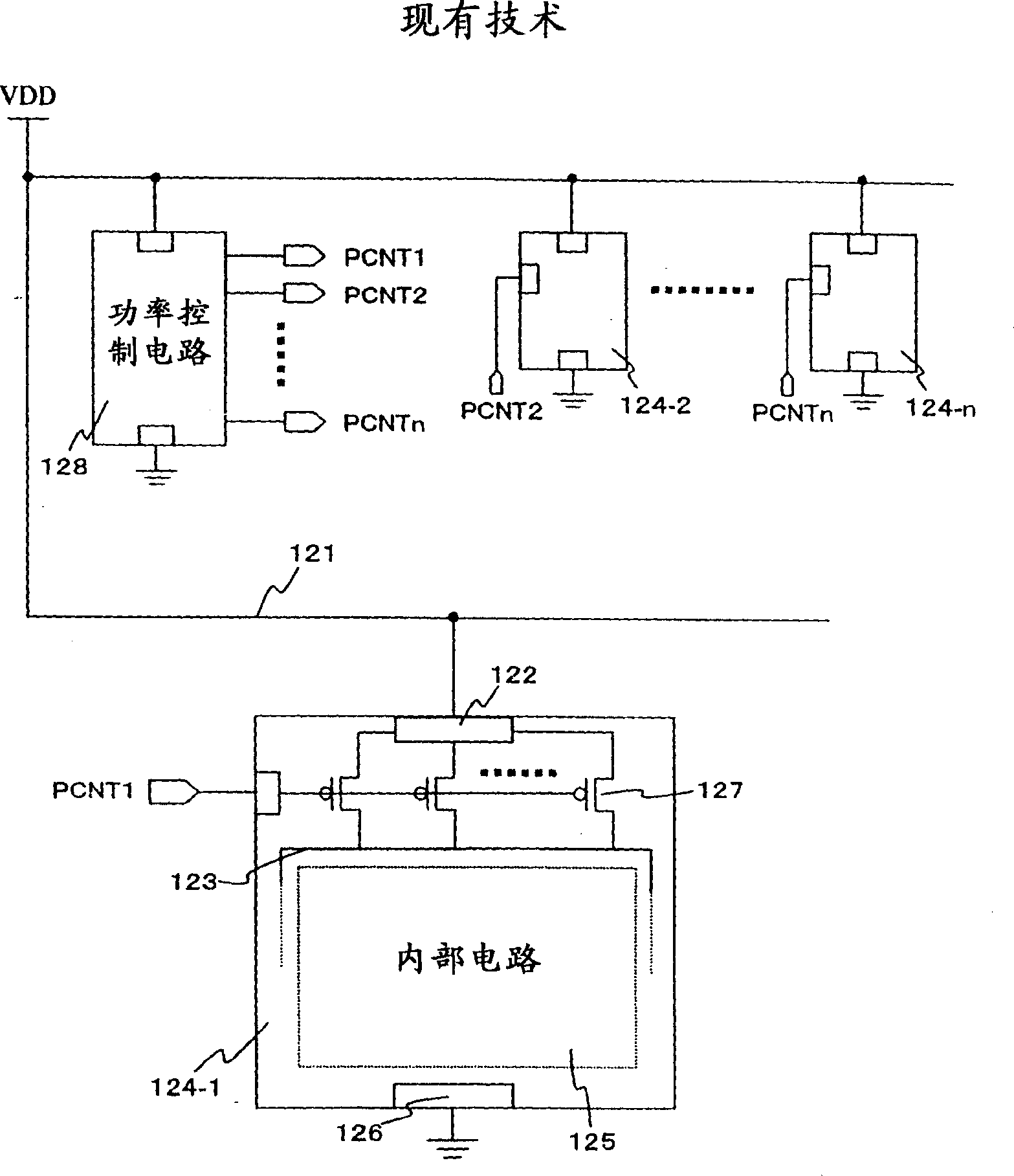 Semiconductor integrated circuit having leakage current cut-off circuit